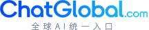 ChatGlobal
